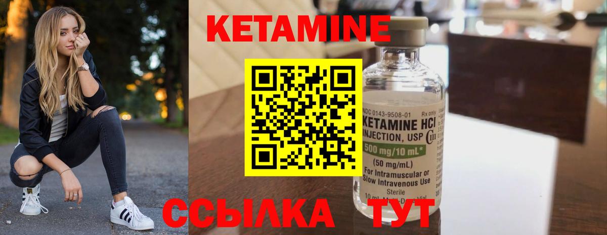 Гашиш  Лсд 25  Вход с VPN  Codein  Юрга  Меф МЯУ МЯУ   Бошки Шишки  Купить наркотики  АМФ кристаллы  Меф 