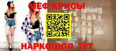 mdma Нарткала