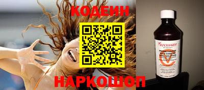 mdma Нарткала