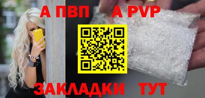 mdma Нарткала