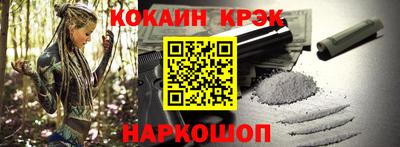 mdma Нарткала