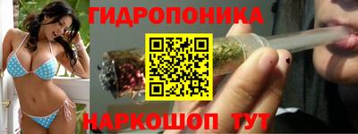 mdma Нарткала