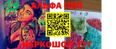 mdma Нарткала