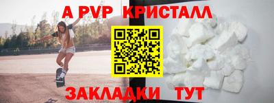 mdma Нарткала