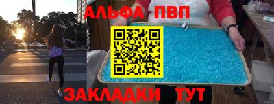 mdma Нарткала