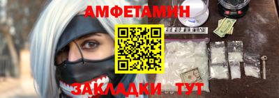 гашик Гусь-Хрустальный