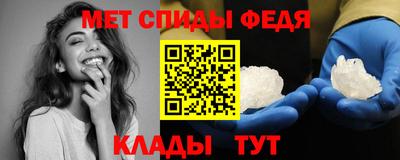 гашишное масло Наро-Фоминск