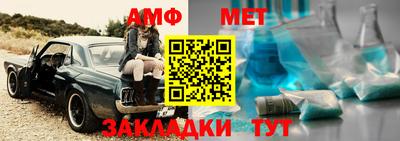 mdma Нарткала