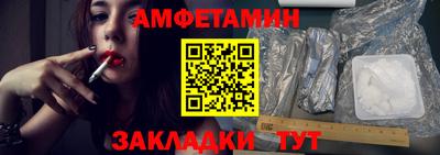 гашишное масло Наро-Фоминск