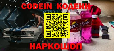 mdma Нарткала