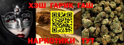 mdma Нарткала