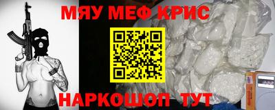 mdma Нарткала