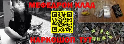 mdma Нарткала